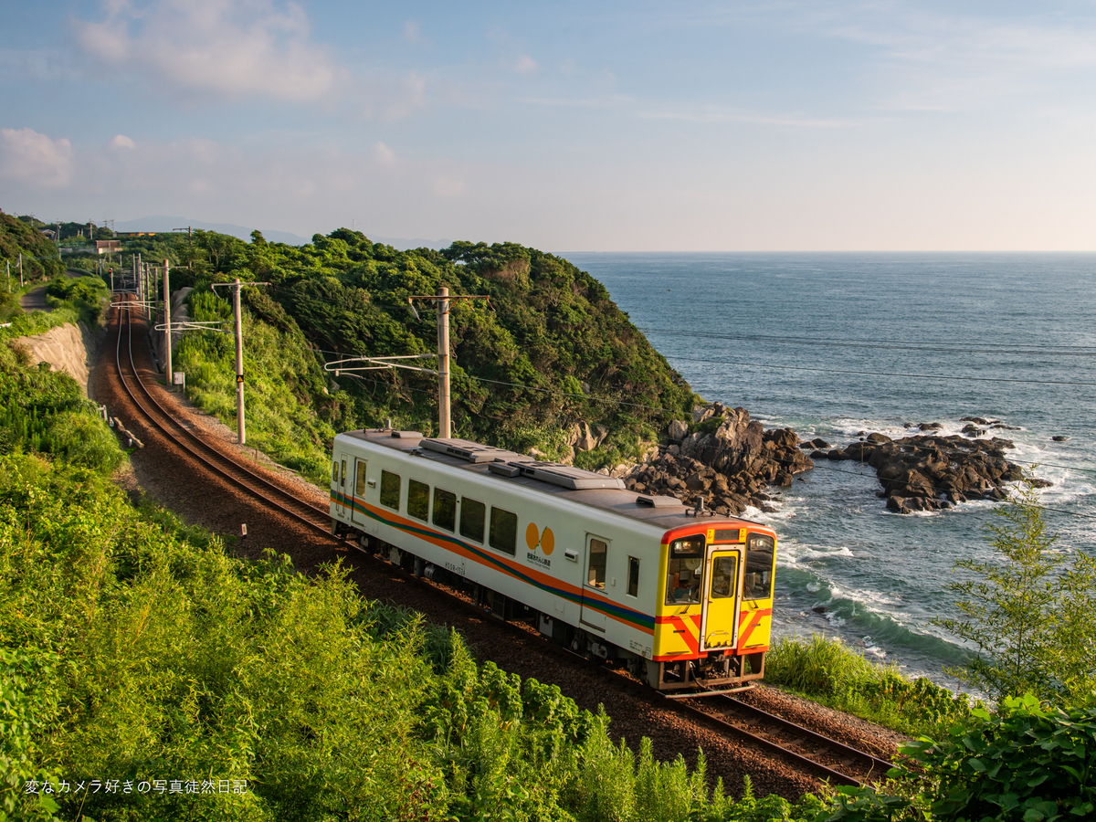 茨道の鉄槌道 9600€ 様　Apple 茨道の鉄槌道 9600€ 様 Apple 茨道の鉄槌道 9600€