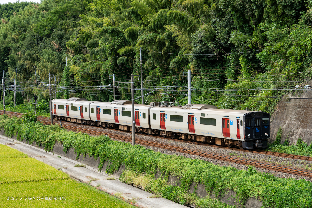 Amazon.co.jp: National Railway Typical Large Research's Kobe