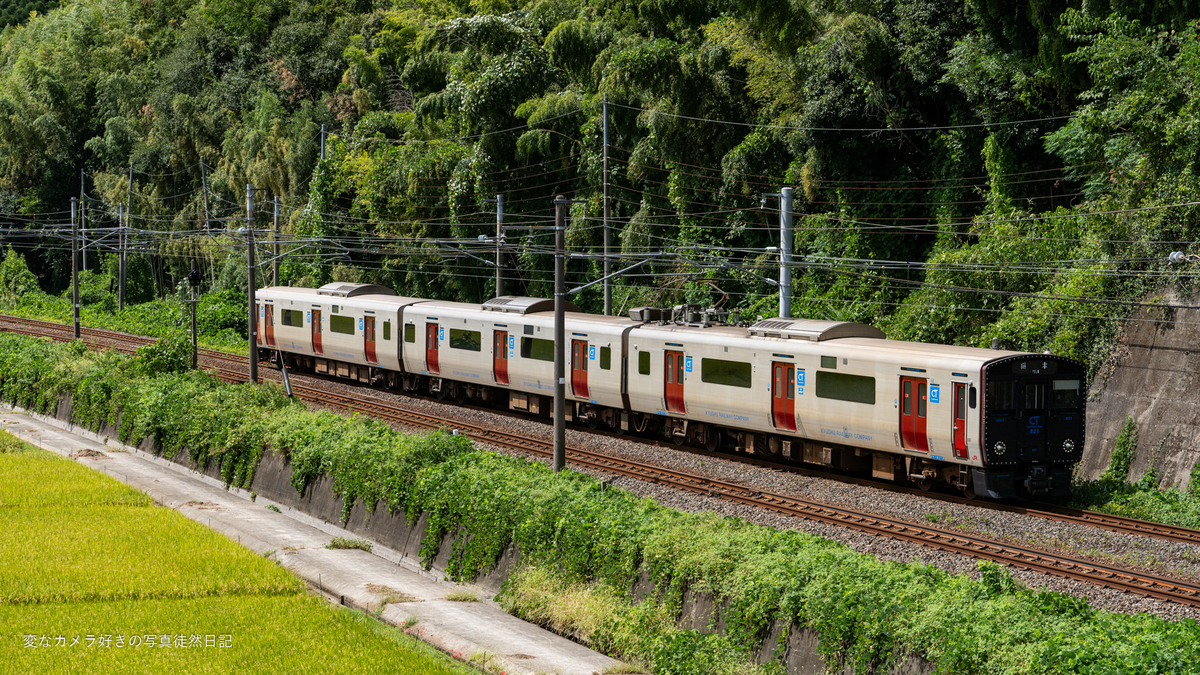 2024/09/25 鹿児島本線を走る車両を撮る - 変なカメラ好きの写真徒然日記