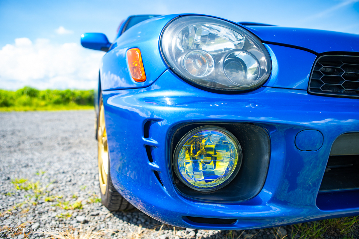 丸目インプレッサ純正足 フル純正GDB-A 丸目インプが納車されたので紹介する - 潔く銀のメモ的