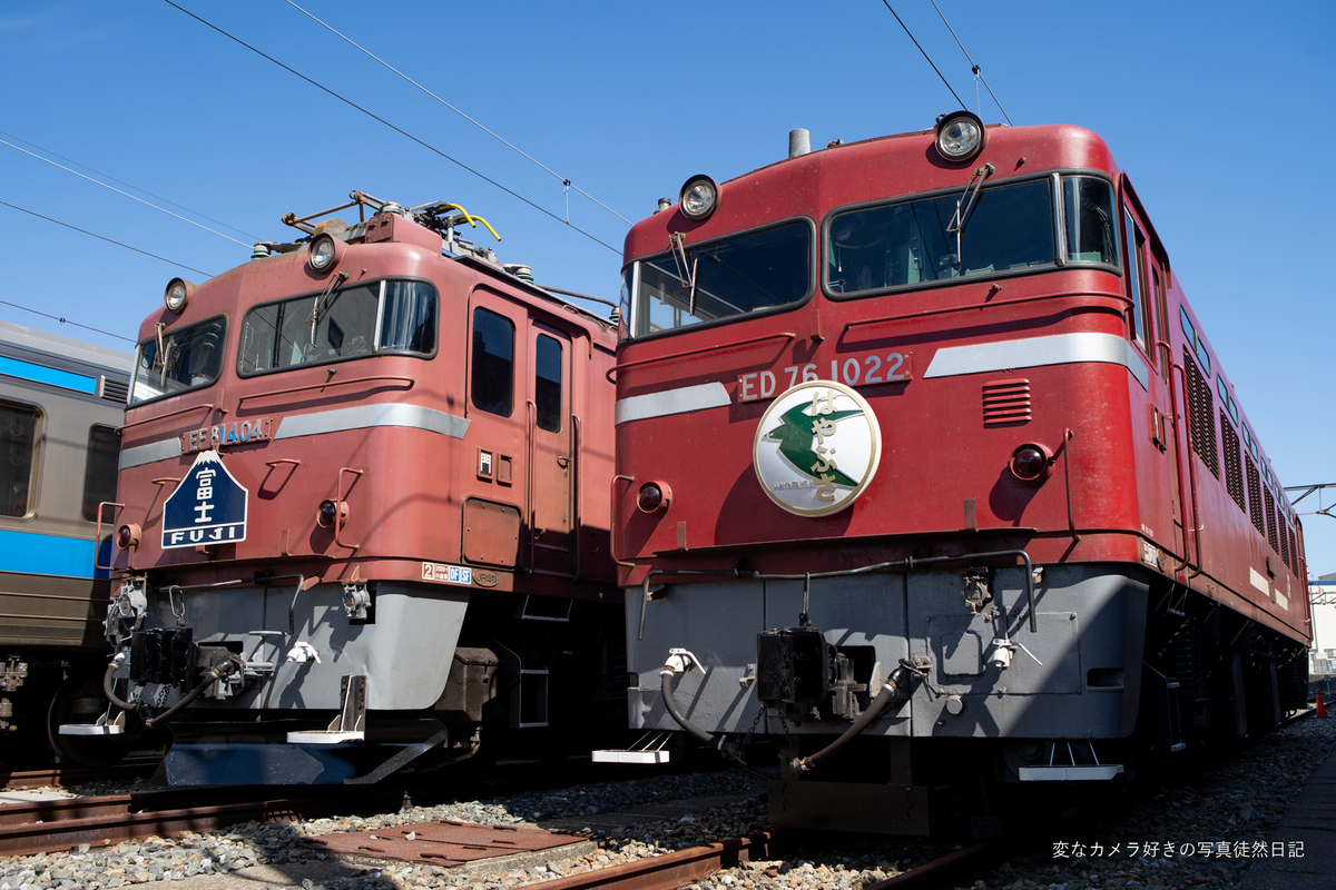 2024/10/13 九州鉄道記念館にて国鉄型機関車展示イベントを見る 2024/10/13 九州鉄道記念館にて国鉄型機関車展示イベントを見る
