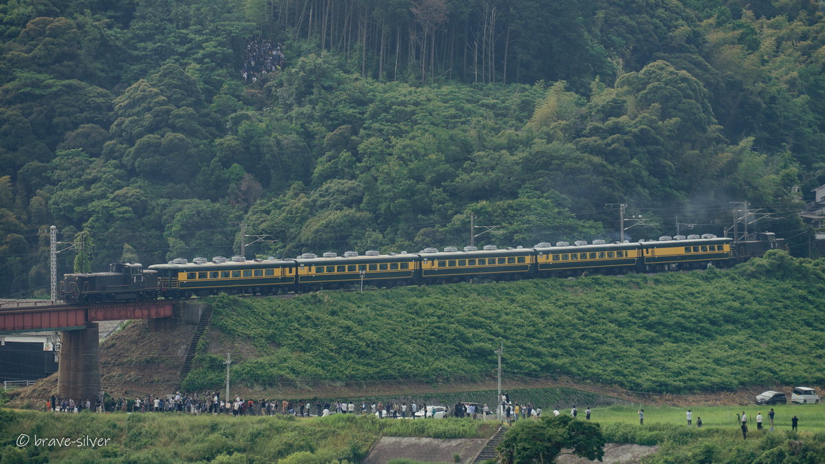 2025/06/07 サロンカー彗星を杵築で見送る - 潔く銀の鉄道写真館