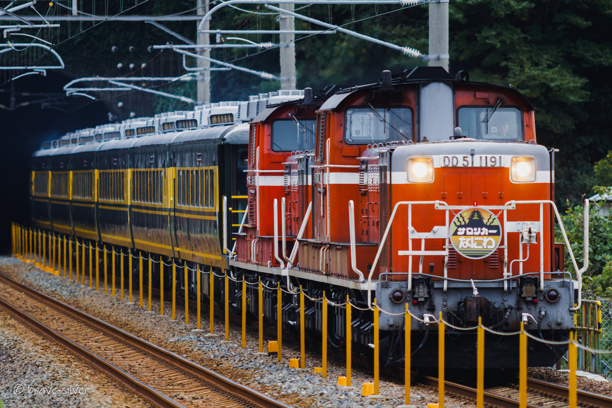 過去写真】紀勢本線を走ったある日のDD51重連牽引サロンカー