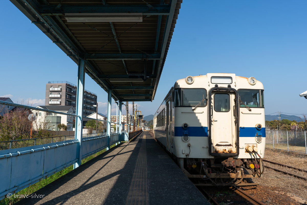 2026/03/20 志布志駅で撮り鉄しながら観光する。 - 変なカメラ好きの
