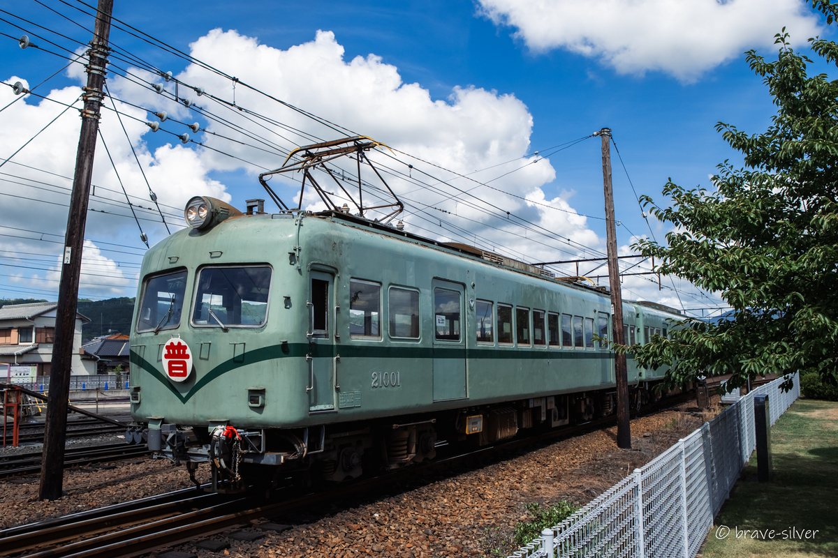 2026/08/08 大井川鐡道 元南海21000系ズームカーを撮る - 潔く銀の鉄道