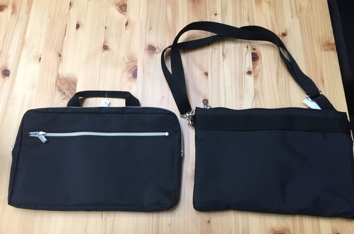 f:id:yushadul:20200308105010j:plain