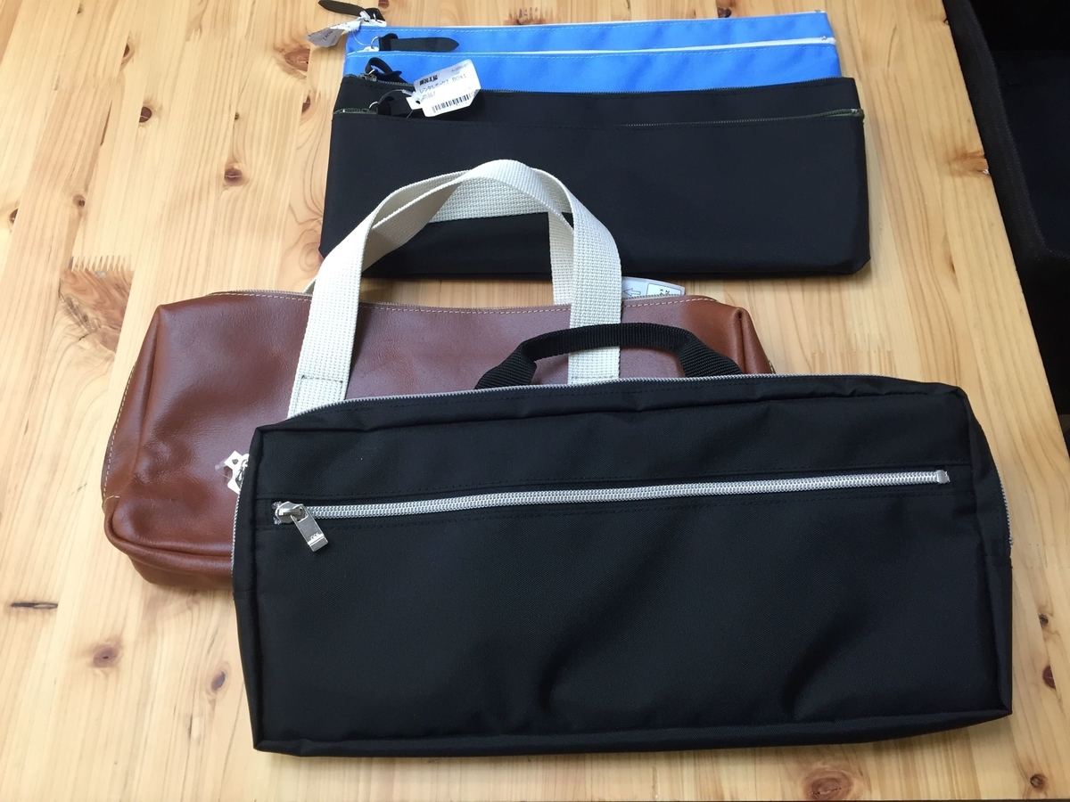 f:id:yushadul:20200313154152j:plain