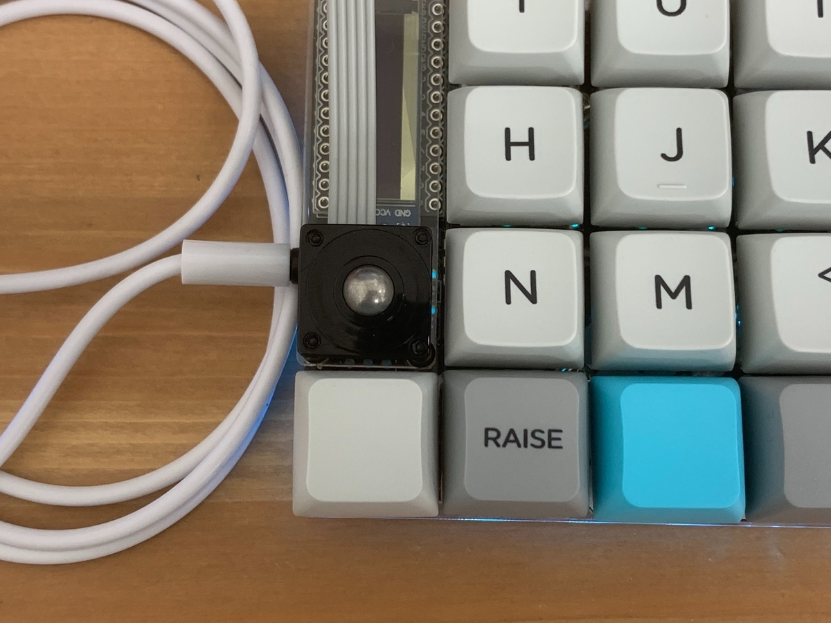 Trackball Module Now Available yushakobo diary