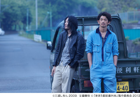 探偵はbarにいる3 を観た感想 Barいるシリーズ最高傑作の誕生 Kの思索 付録と補遺 Vol 17 Kの思索 付録と補遺 探偵はbarにいる3 を観た感想 Barいるシリーズ最高傑作の誕生 Kの思索 付録と補遺 Vol 17 Kの思索 付録と補遺