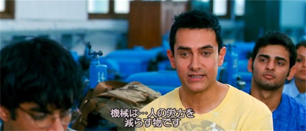 f:id:yushak:20190719234245j:image