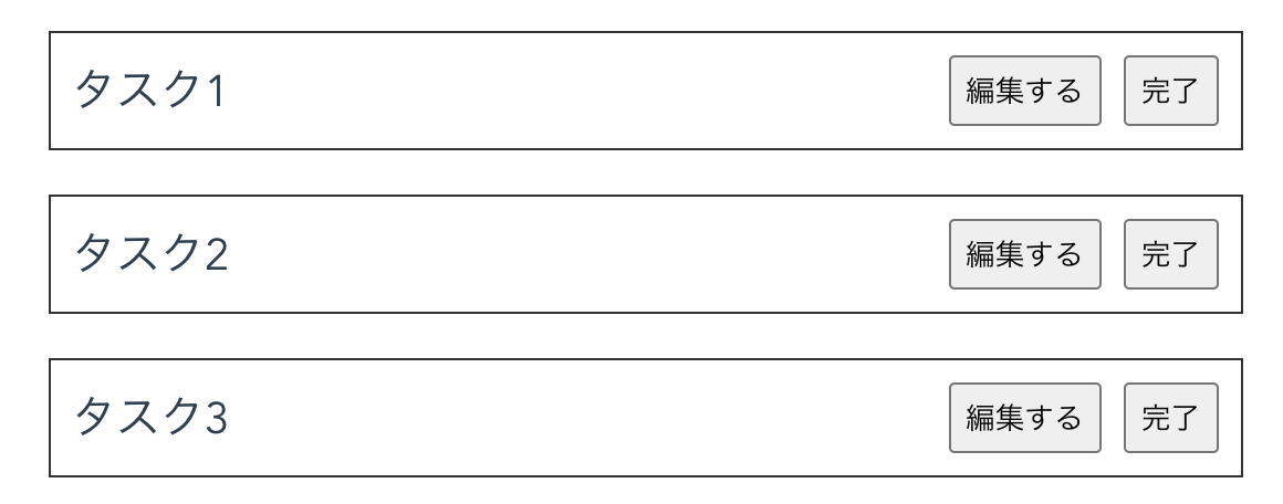 f:id:yushi0:20210109160127p:plain