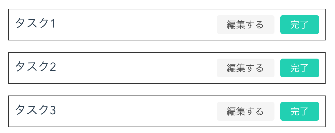 f:id:yushi0:20210109160207p:plain