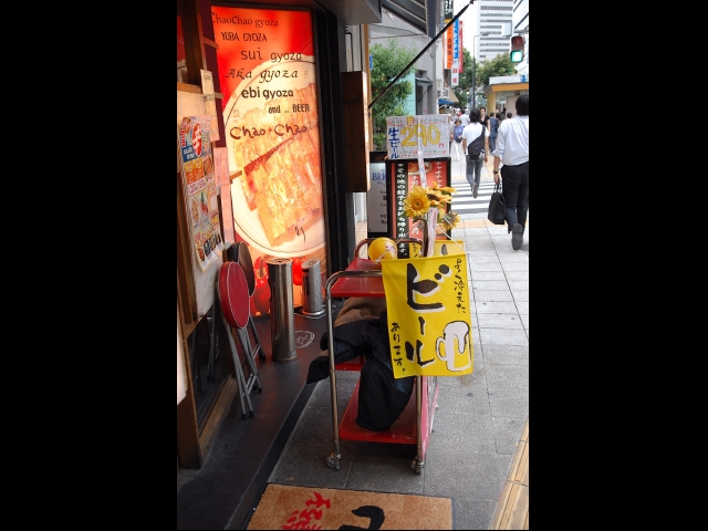 イメージ 9