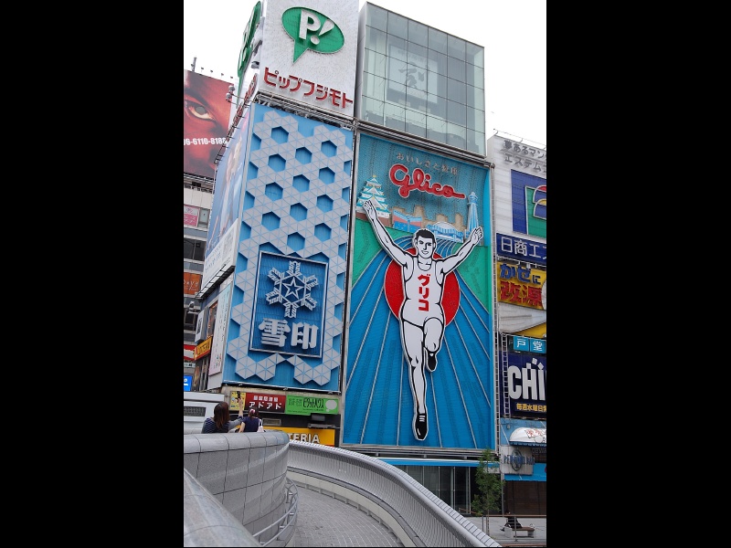 イメージ 5