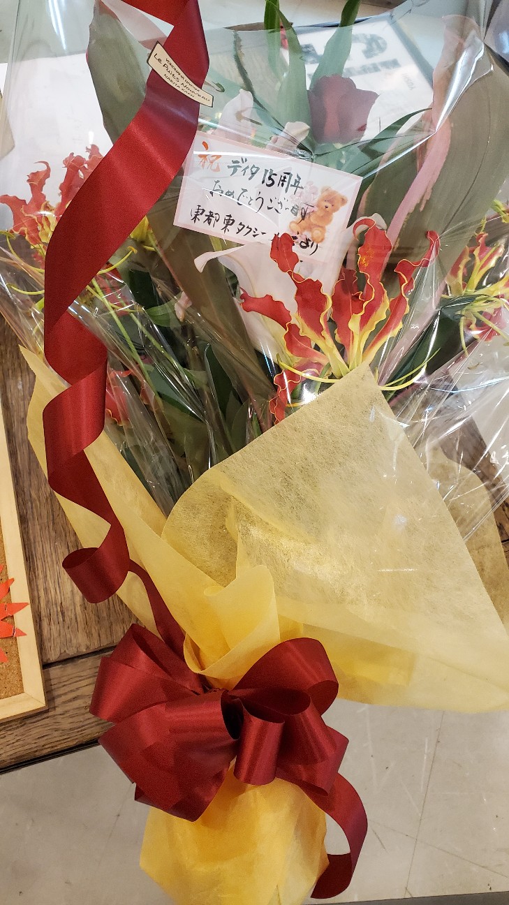 f:id:yushi5346:20201206222213j:image