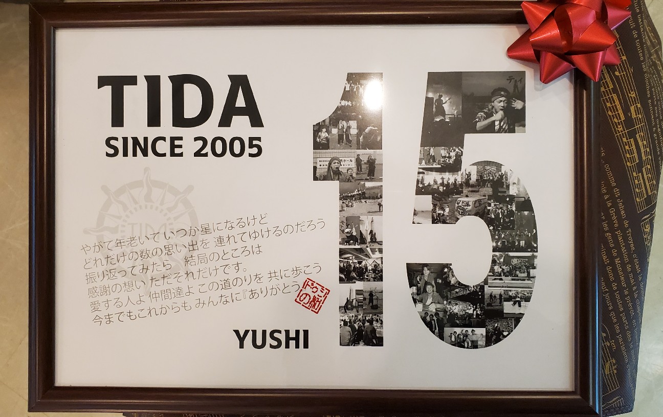 f:id:yushi5346:20201206222226j:image