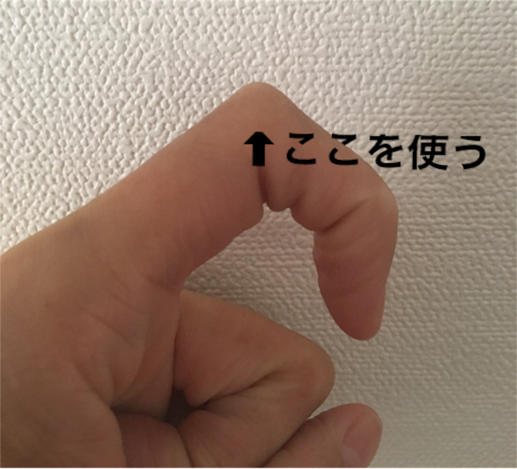 f:id:yushian121:20161027133622p:plain