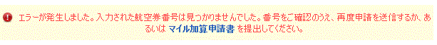 f:id:yushishi:20180619140400g:plain