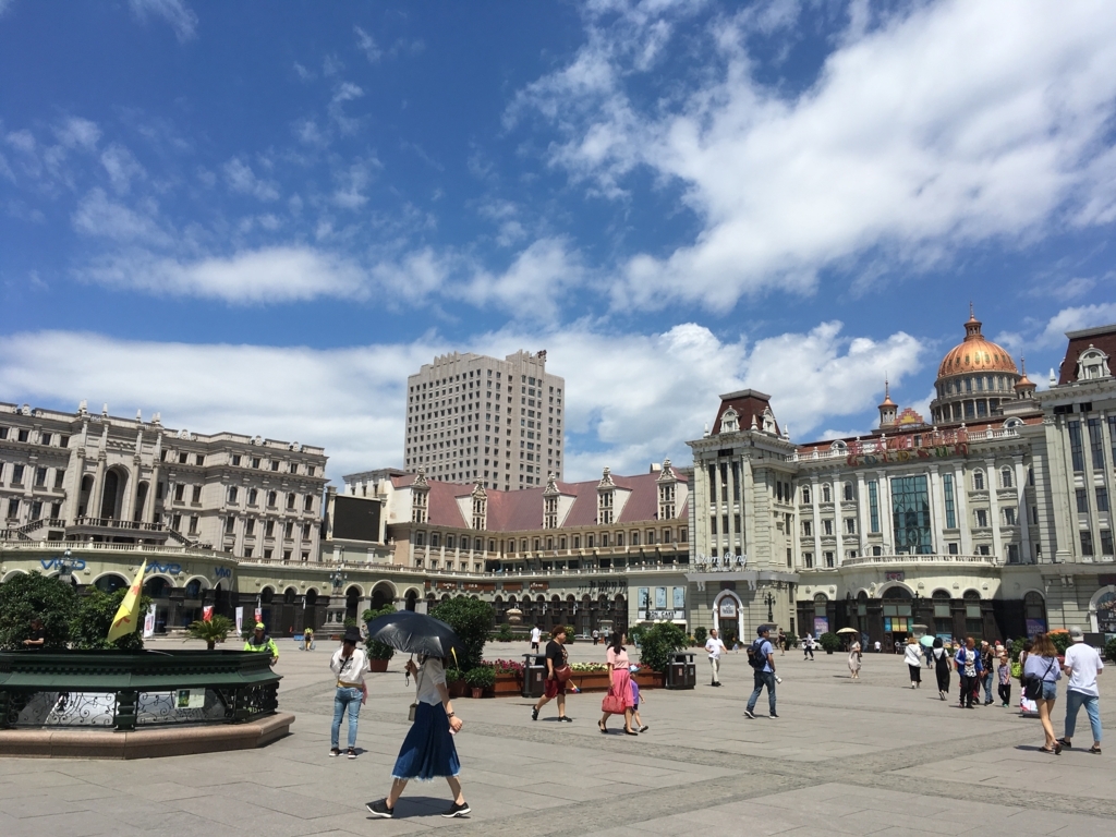 f:id:yushishi:20180621171858j:plain f:id:yushishi:20180621171858j:plain