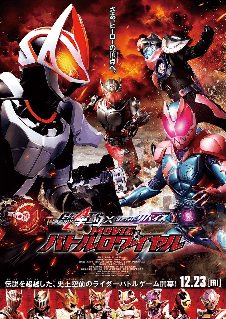 f:id:yushoima:20221222231507j:image