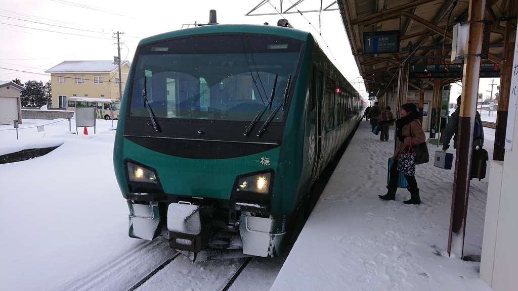 f:id:yusiki:20190107224309j:plain