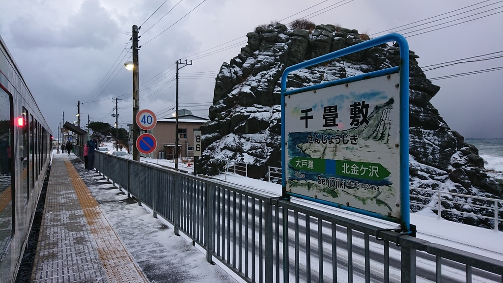 f:id:yusiki:20190108234206j:plain