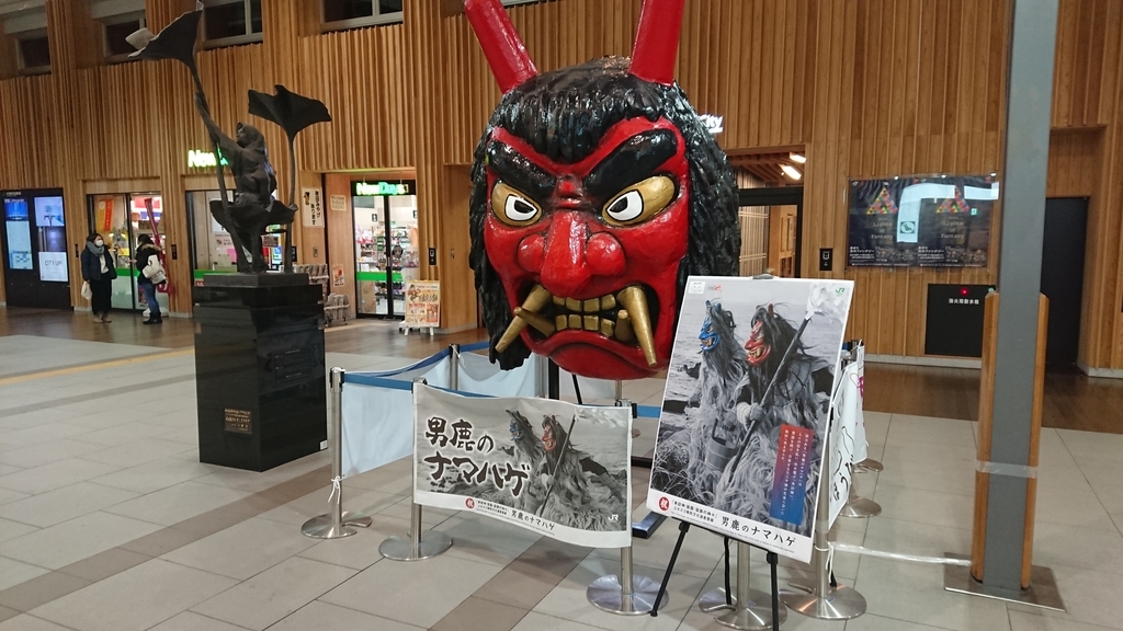 f:id:yusiki:20190109214918j:plain