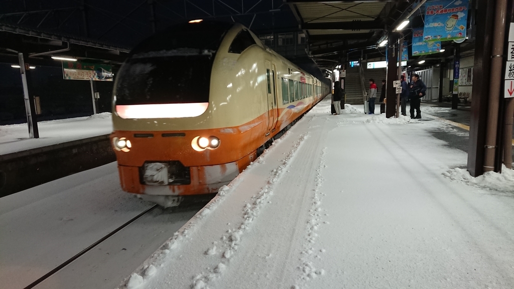 f:id:yusiki:20190109222405j:plain
