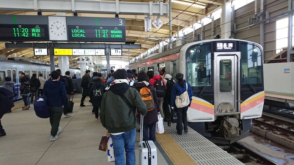 f:id:yusiki:20190109223755j:plain