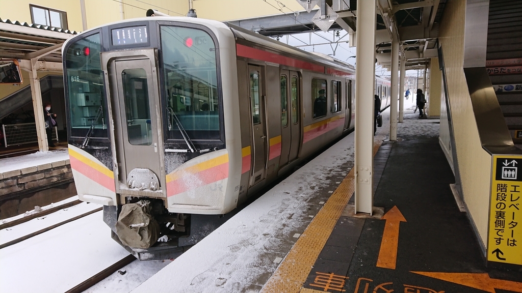 f:id:yusiki:20190109223808j:plain
