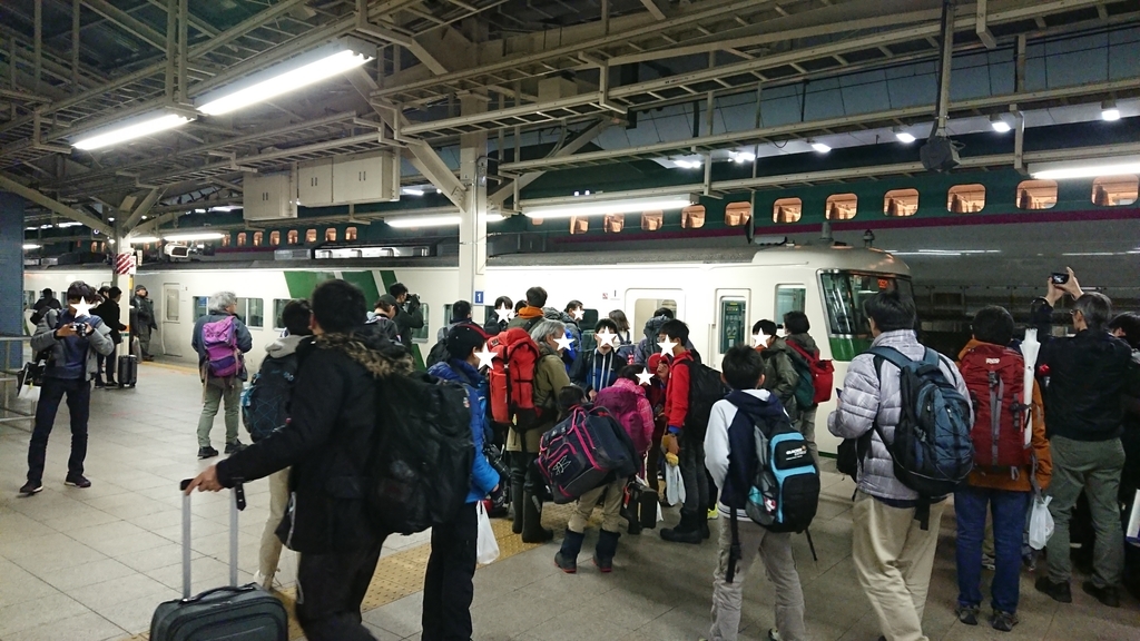 f:id:yusiki:20190109235144j:plain