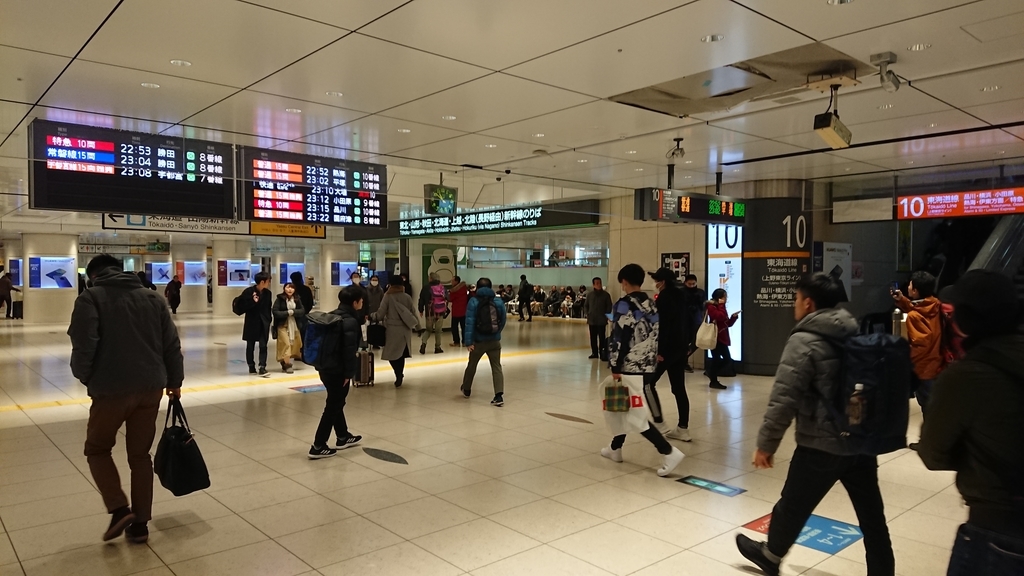 f:id:yusiki:20190110001937j:plain
