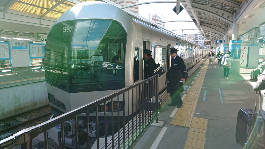 f:id:yusiki:20190114000427j:plain