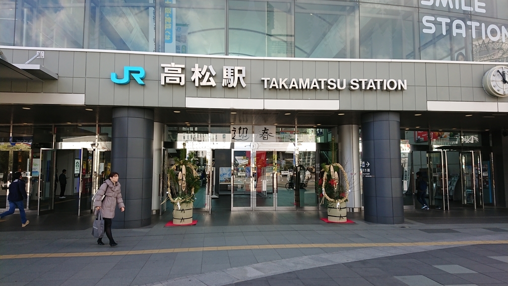 f:id:yusiki:20190114003758j:plain