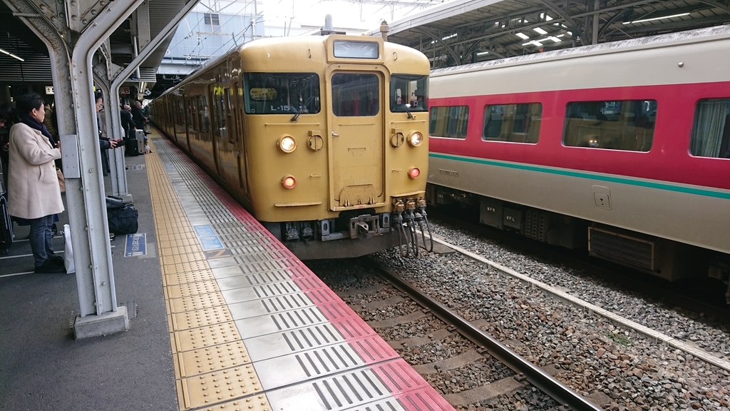 f:id:yusiki:20190114225329j:plain