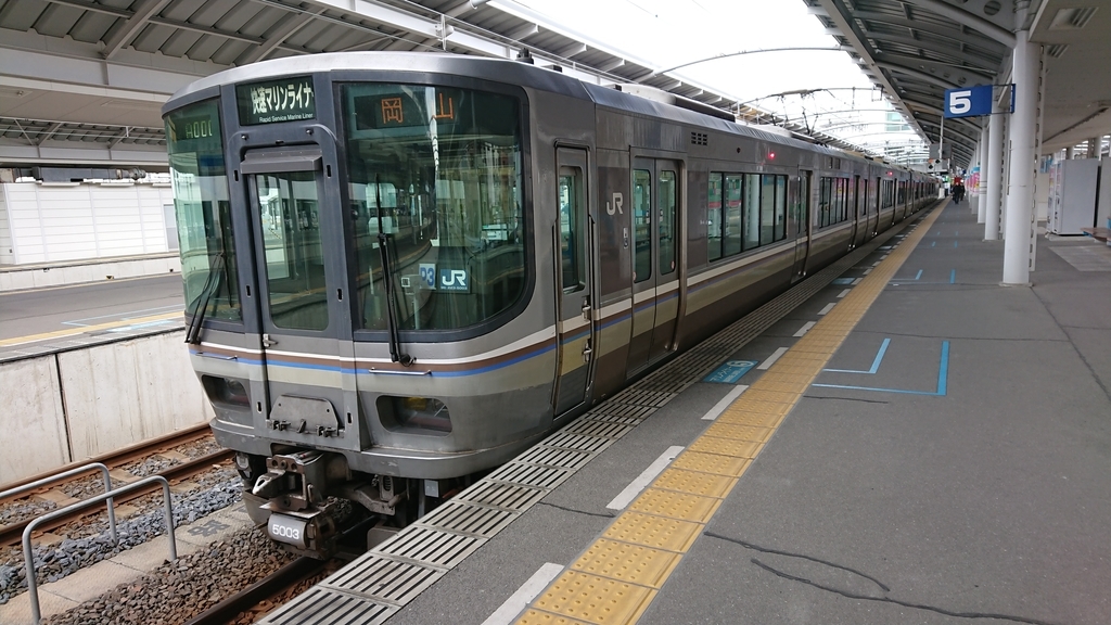 f:id:yusiki:20190114230626j:plain