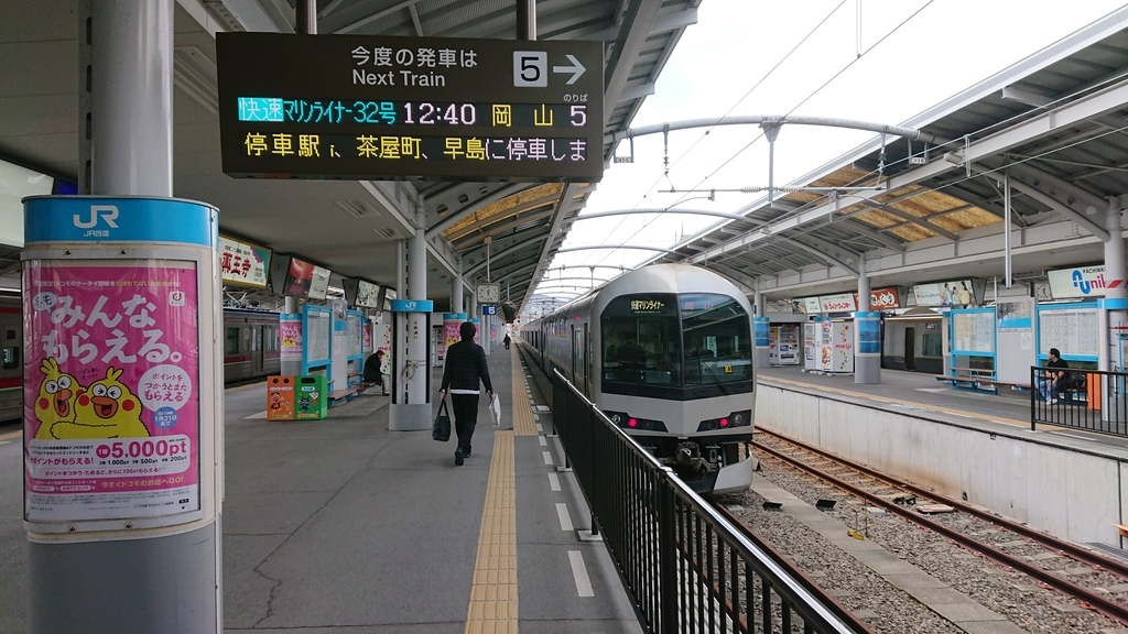 f:id:yusiki:20190114230653j:plain
