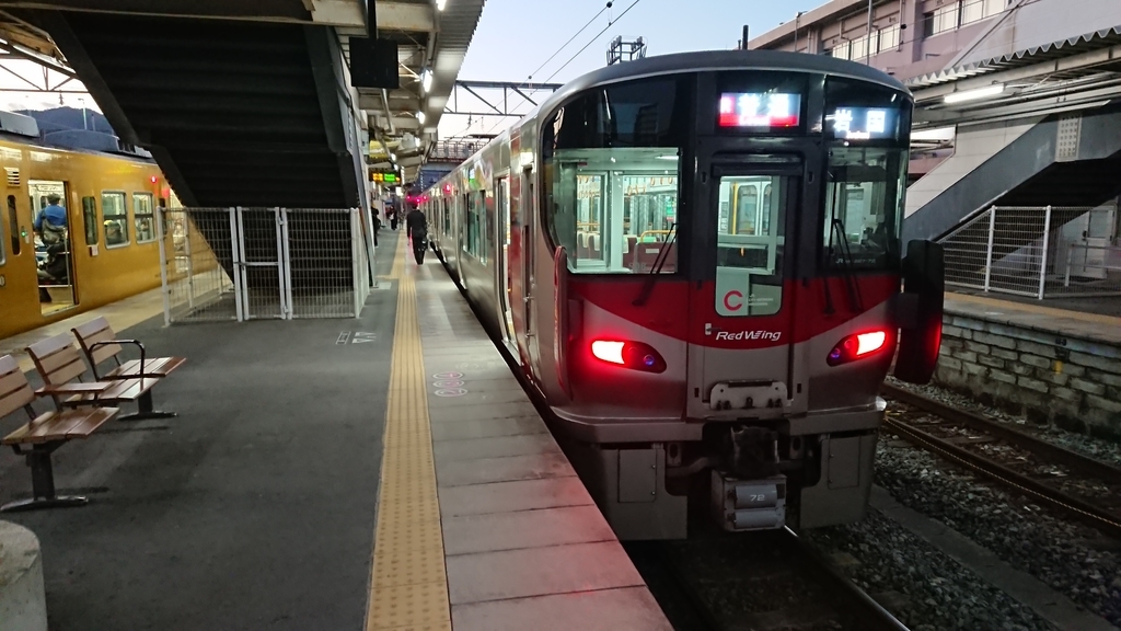 f:id:yusiki:20190114234616j:plain
