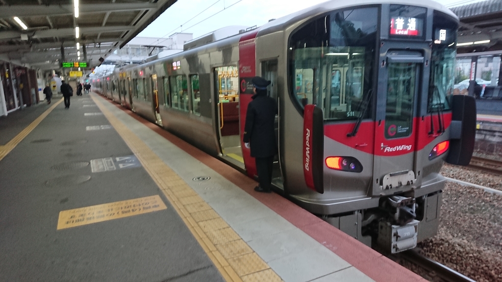 f:id:yusiki:20190115003607j:plain
