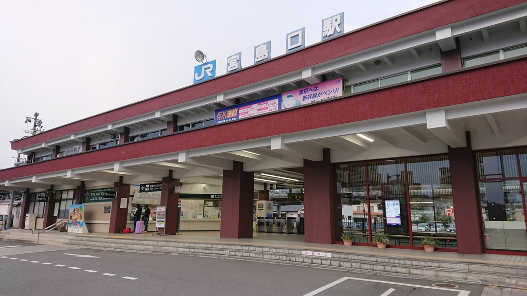 f:id:yusiki:20190115003615j:plain