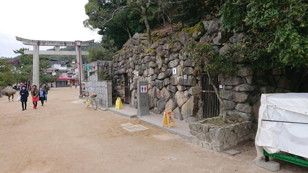 f:id:yusiki:20190115003850j:plain