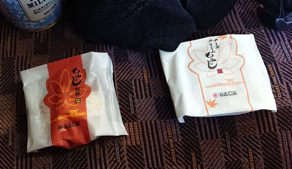 f:id:yusiki:20190115003954j:plain