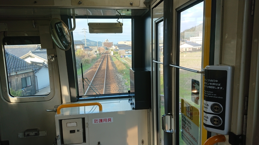 f:id:yusiki:20190115004807j:plain