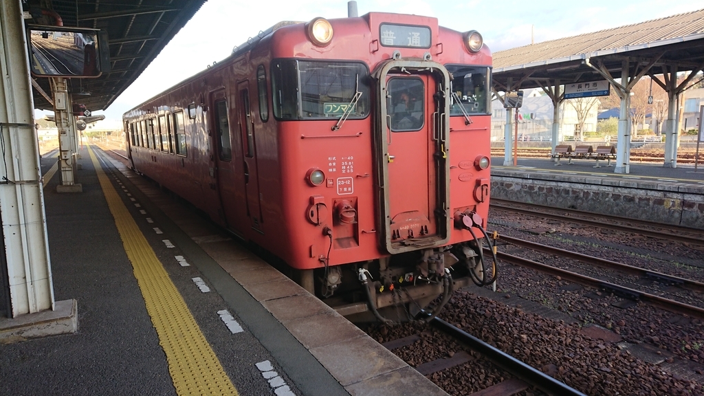 f:id:yusiki:20190115004950j:plain