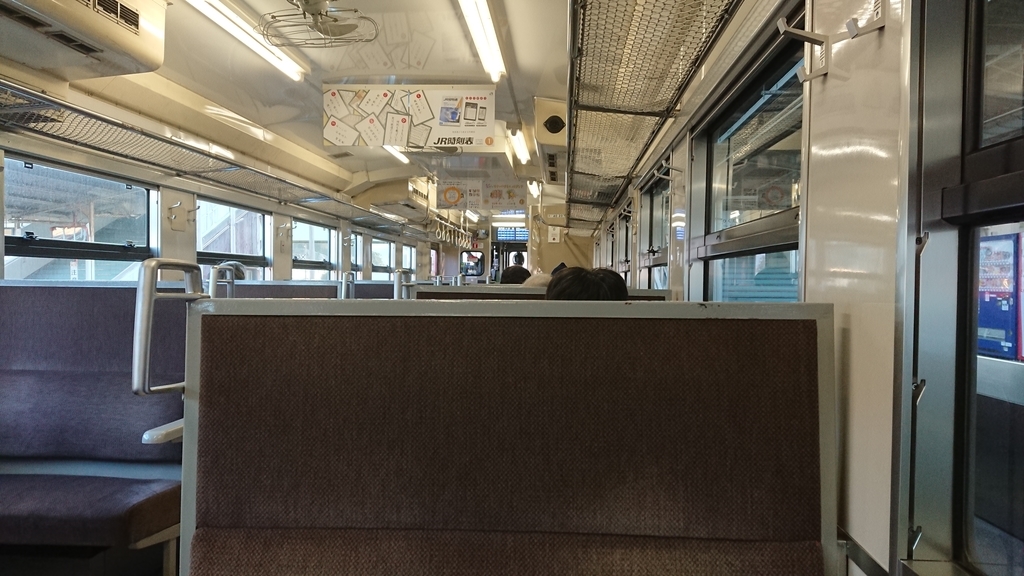 f:id:yusiki:20190115005244j:plain
