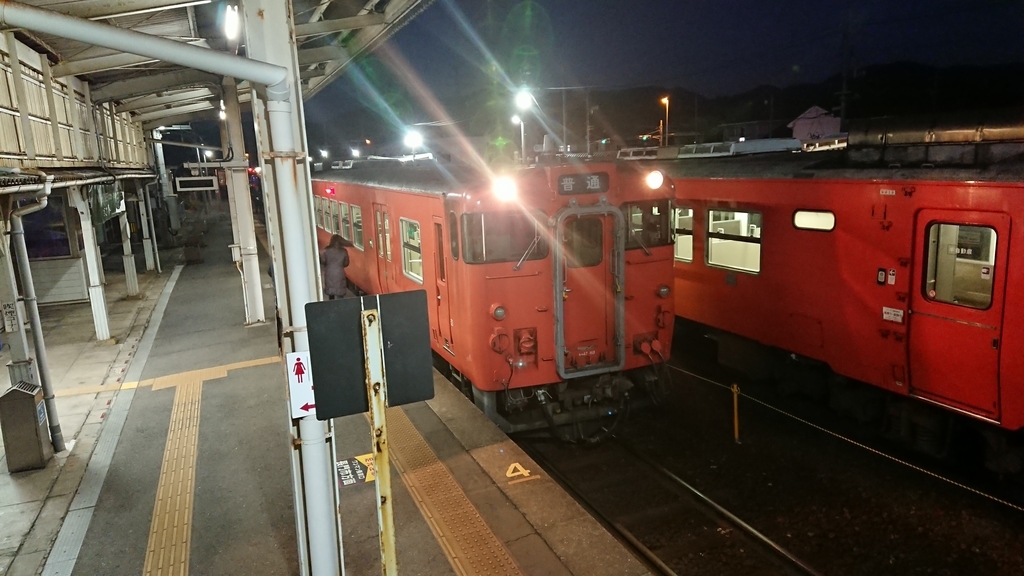 f:id:yusiki:20190118001142j:plain