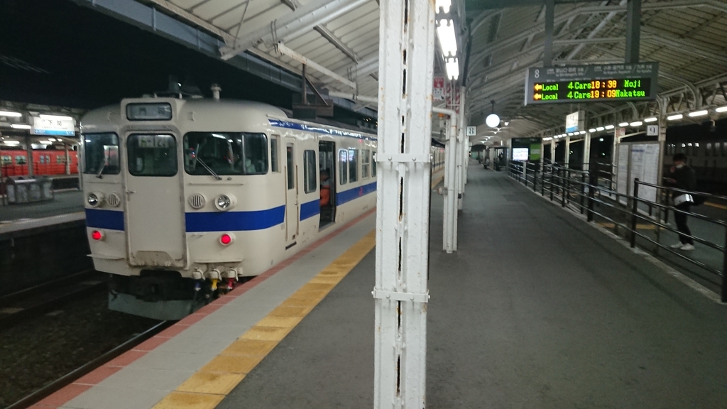 f:id:yusiki:20190118220920j:plain