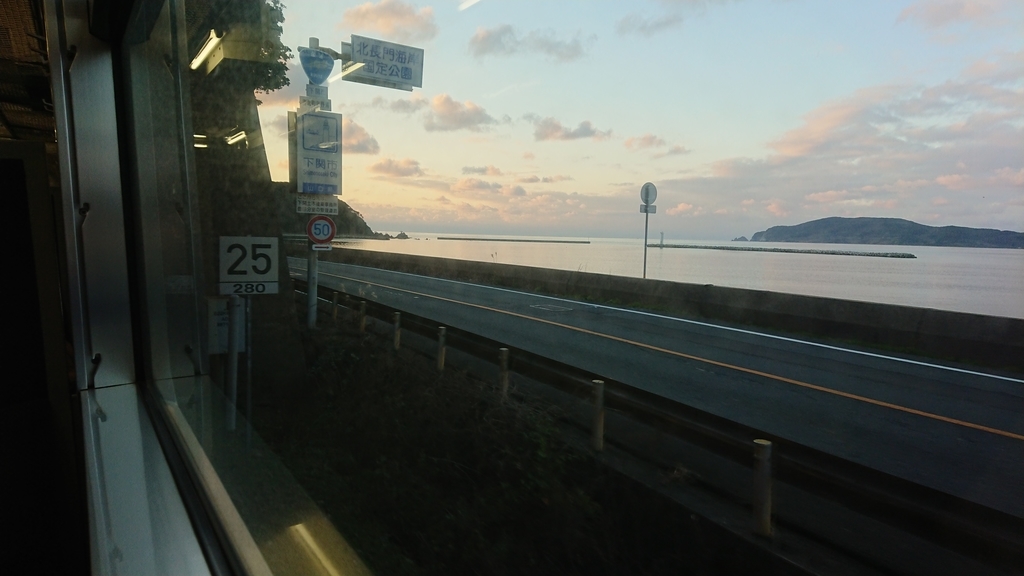 f:id:yusiki:20190118221836j:plain