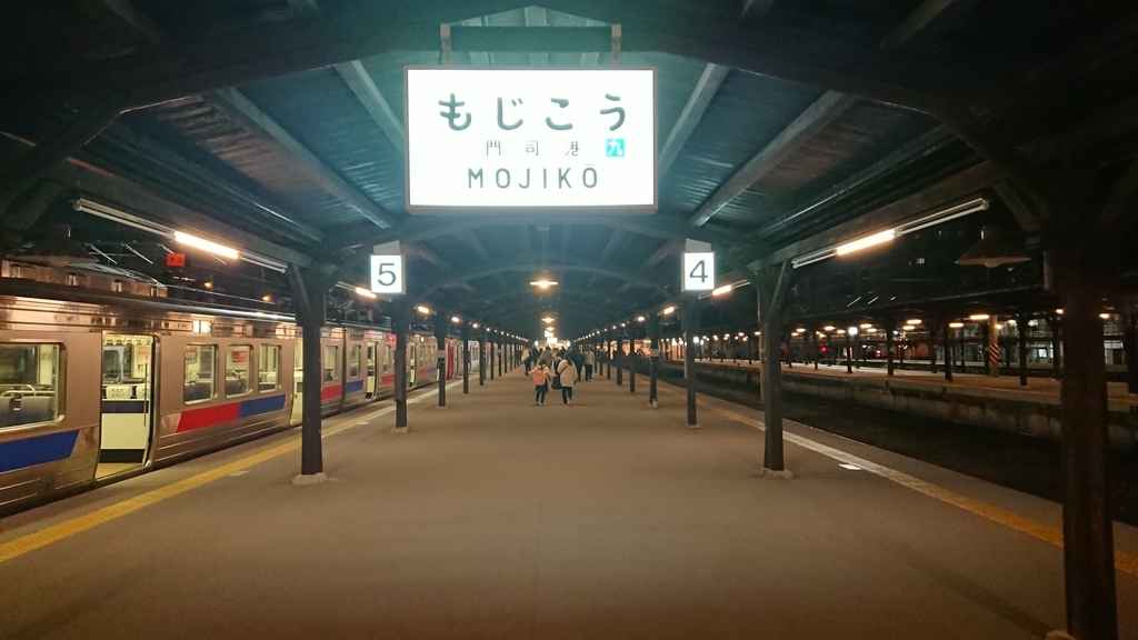 f:id:yusiki:20190118223516j:plain
