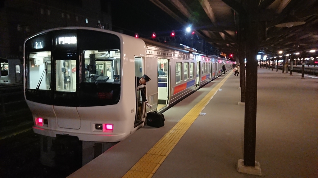 f:id:yusiki:20190118223539j:plain